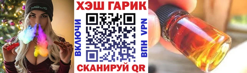 Где продают наркотики Коряжма Alpha-PVP  МАРИХУАНА  Меф  ГАШИШ  Амфетамин  Кокаин 