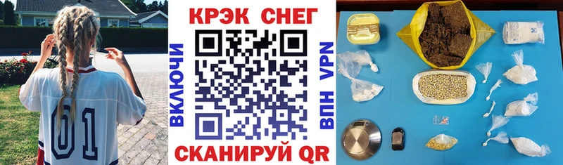 КОКАИН Боливия Коряжма