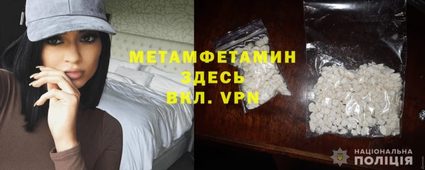 винт Алексин