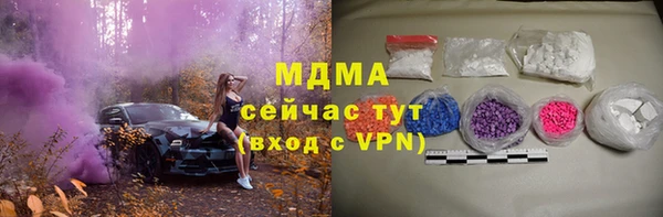 Альфа ПВП Алексеевка