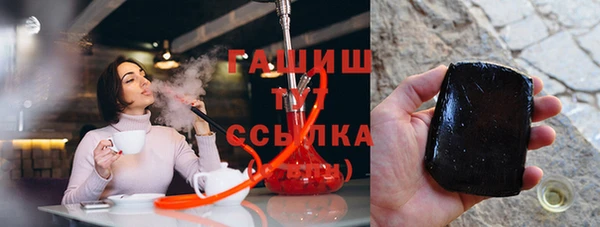 крисы Алзамай