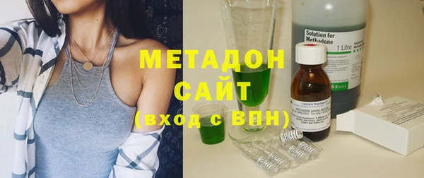 крисы Алзамай