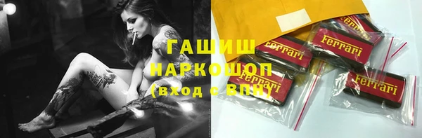 крисы Алзамай