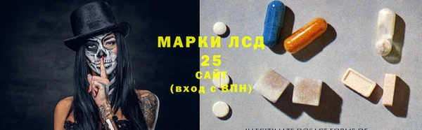 Альфа ПВП Алексеевка