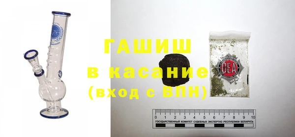 винт Алексин