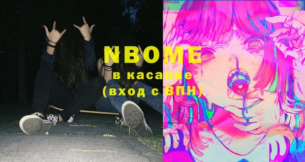 винт Алексин