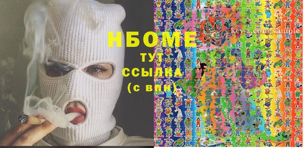 Альфа ПВП Алексеевка