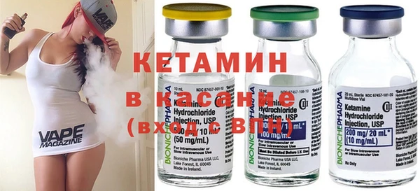 винт Алексин