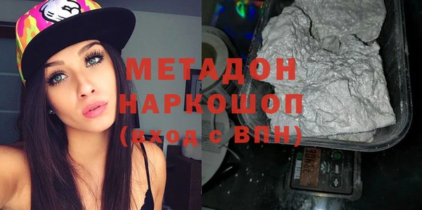 Альфа ПВП Алексеевка