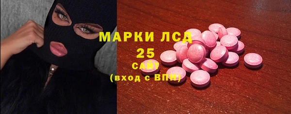 винт Алексин