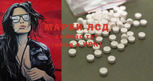 винт Алексин