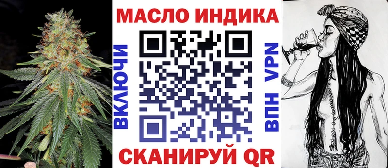 наркошоп  Коряжма  Дистиллят ТГК Wax 